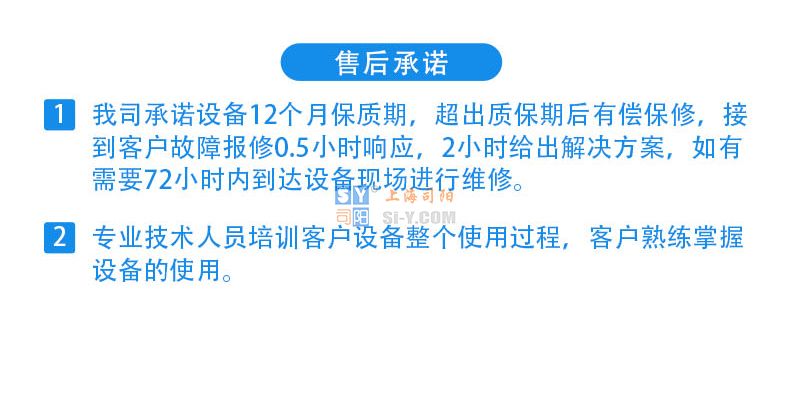 詳情頁_09.jpg