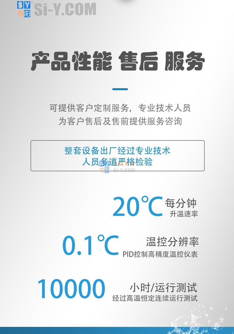QXL詳情頁(yè)_07.jpg