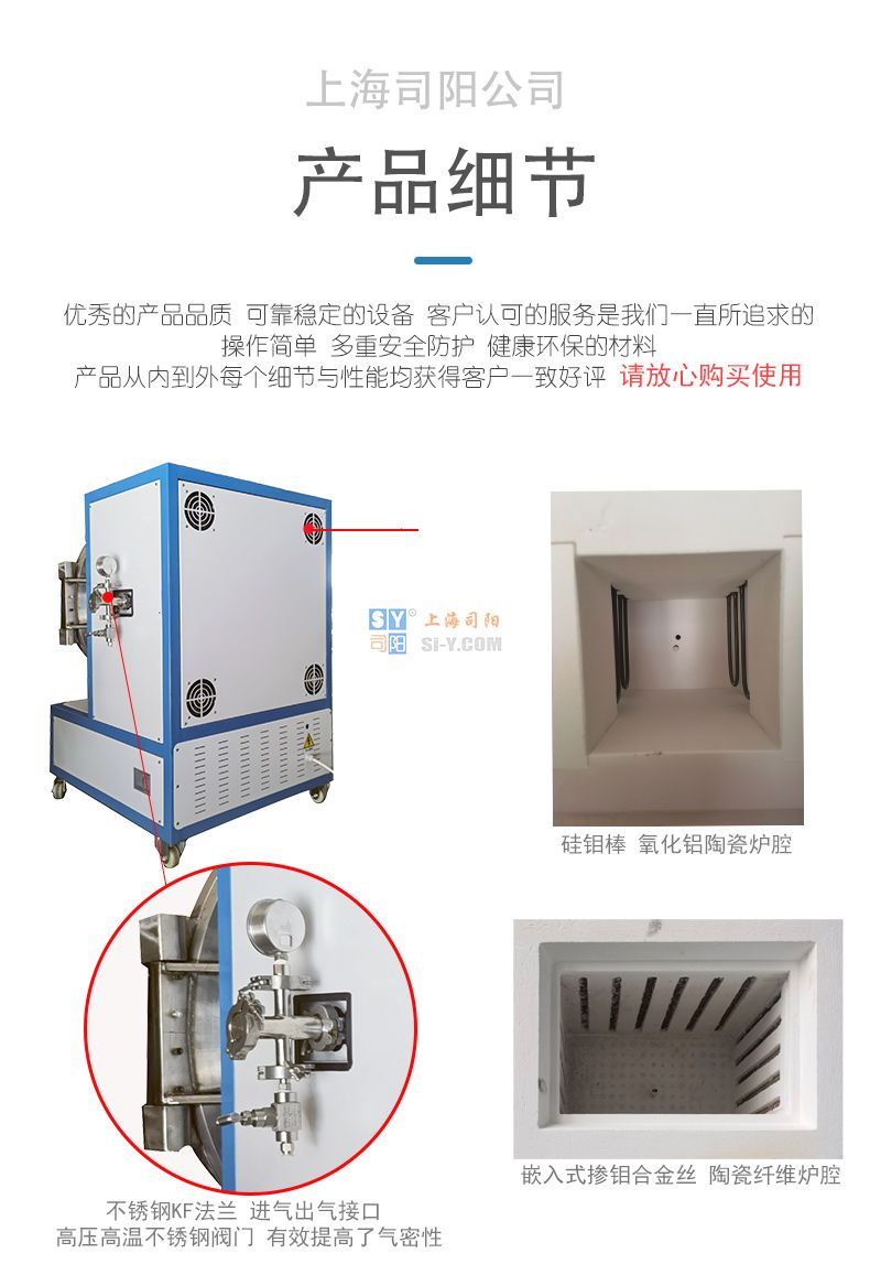 QXL詳情頁(yè)_05.jpg