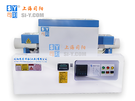 1700度管式爐