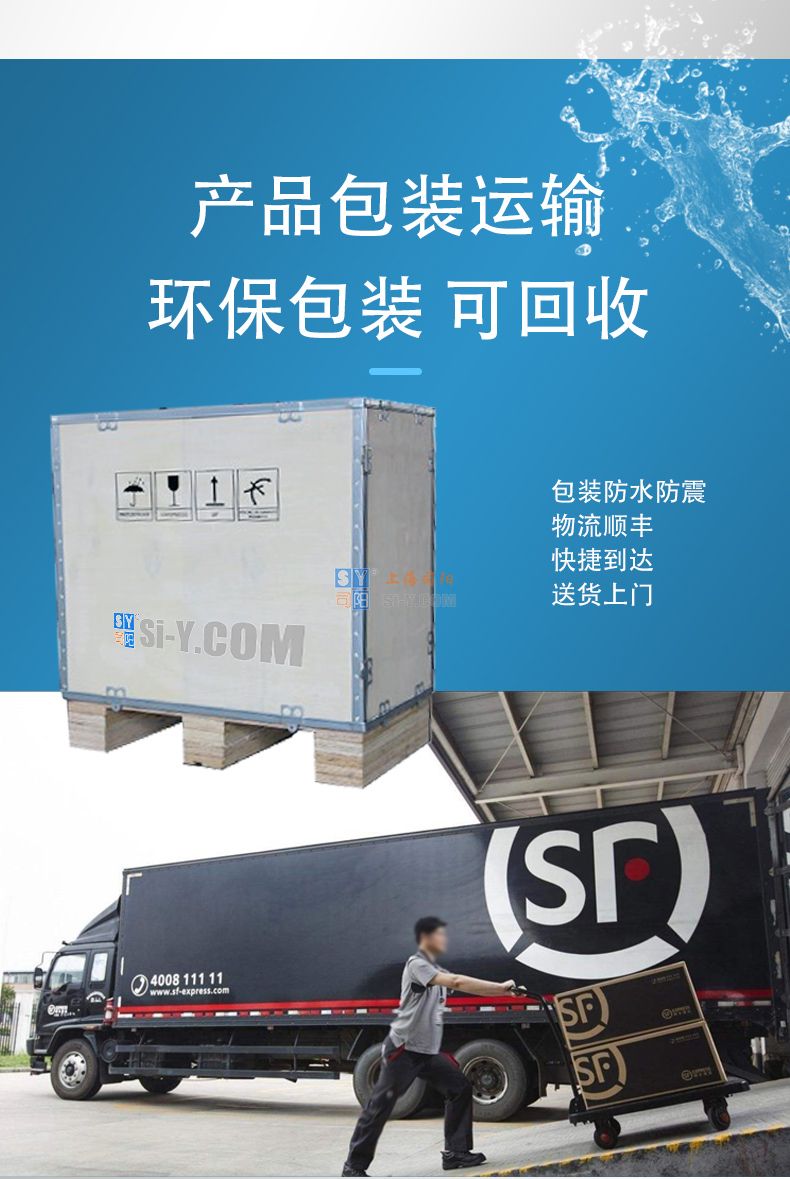 QXL小詳情頁_08.jpg