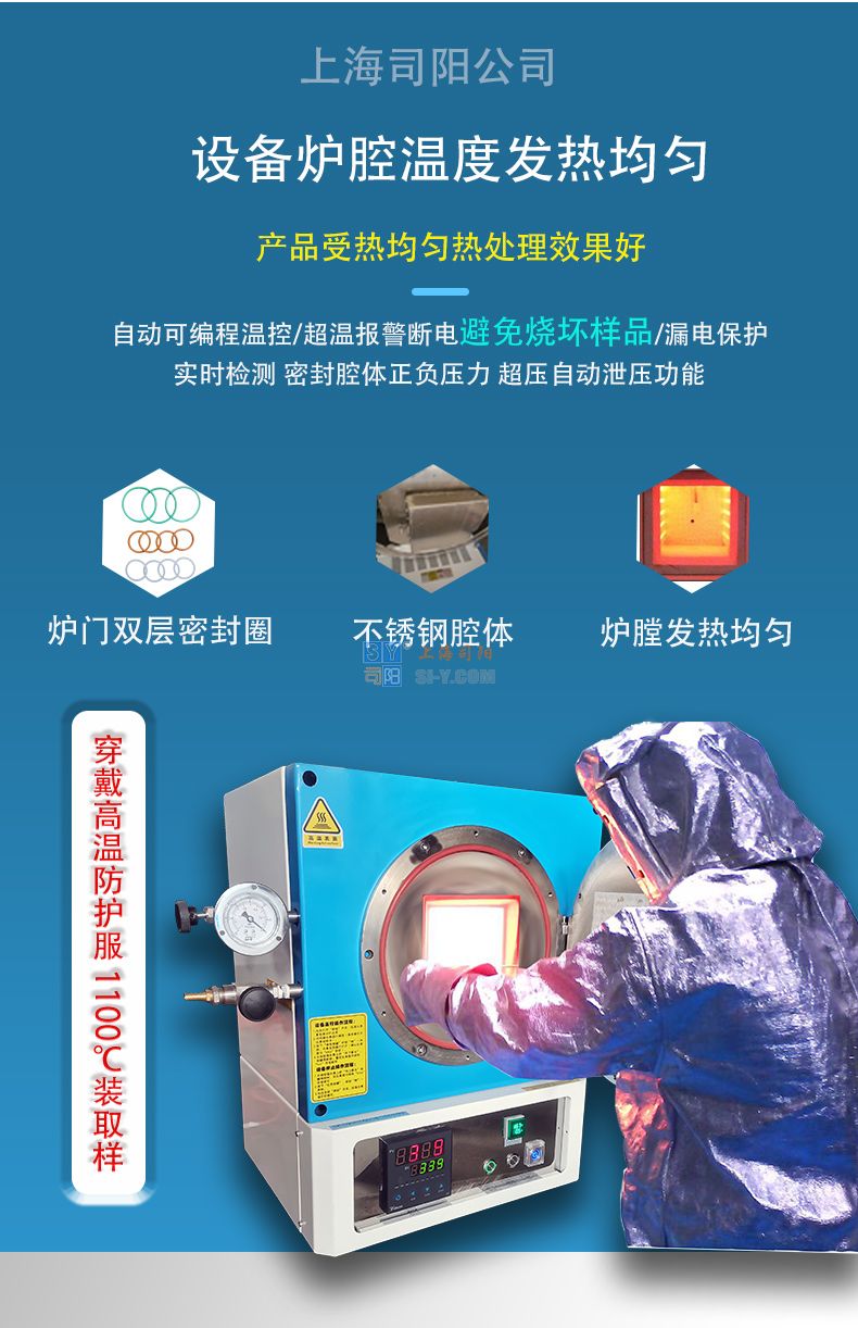 QXL小詳情頁_06.jpg