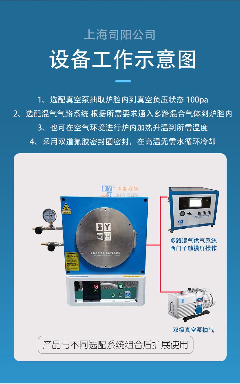 QXL小詳情頁_04.jpg