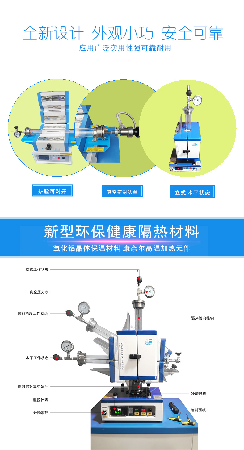 LGL詳情頁_02.jpg