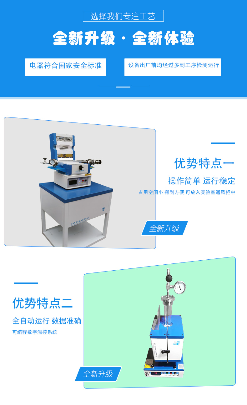 LGL詳情頁_04.jpg