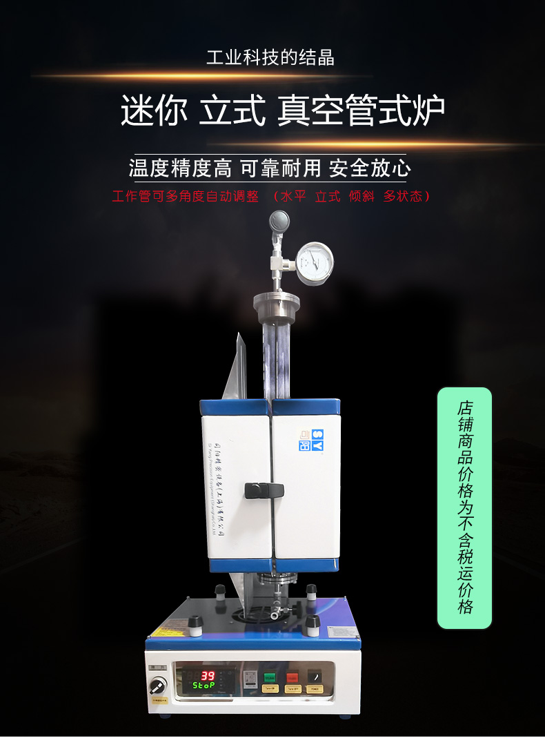 LGL詳情頁_01.jpg